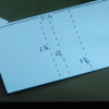DSCF7065